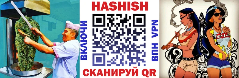 Купить  Магадан  Печенье с ТГК марихуана 