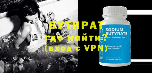 амф Вязники