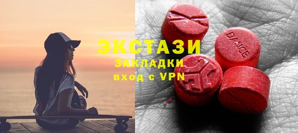 амф Вязники