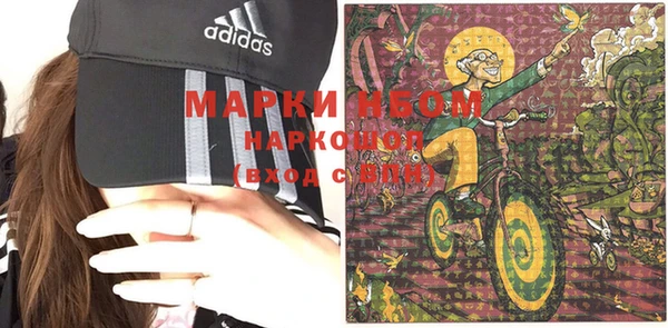 амф Вязники