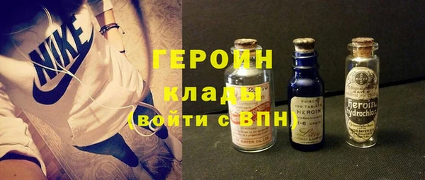 амф Вязники
