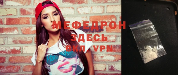 ГАЛЛЮЦИНОГЕННЫЕ ГРИБЫ Володарск