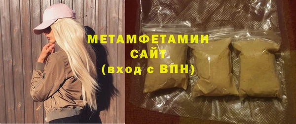 амф Вязники