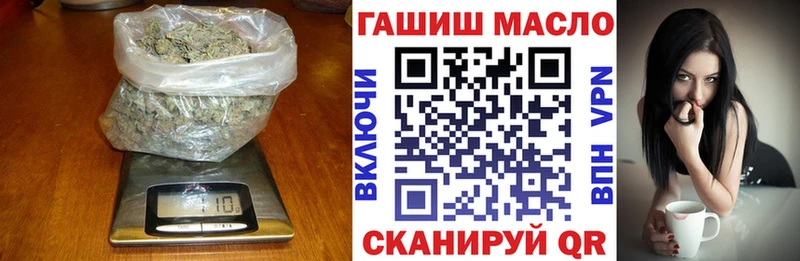 Купить  Магадан  Дистиллят ТГК жижа 